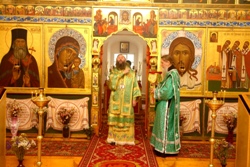 455,98 Kb [1024X683]