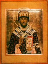 Святитель Герман Казанский.