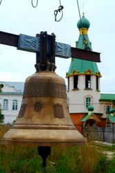 356,56 Kb [683X1024]