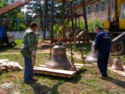 224,75 Kb [1024X768]