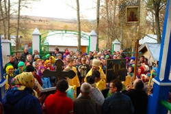 403,67 Kb [1024X683]