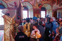 369,85 Kb [1024X683]