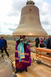 346,07 Kb [683X1024]