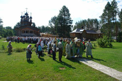 238,88 Kb [1000X667]