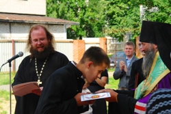 344,64 Kb [1024X683]