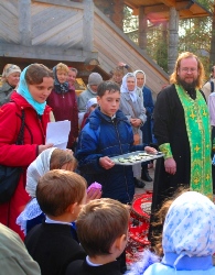 Благословение преподобного Сергия.