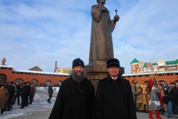 258,92 Kb [1024X683]