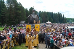 402,04 Kb [1024X683]