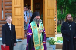 322,47 Kb [1024X683]