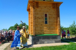 349,87 Kb [1024X683]