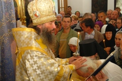 329,62 Kb [1024X683]