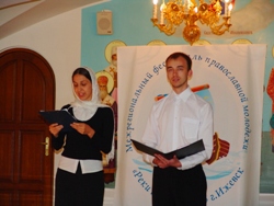 346,23 Kb [1024X768]