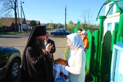 378,64 Kb [1024X683]