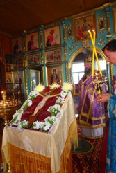 405,37 Kb [683X1024]