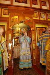 407,99 Kb [683X1024]