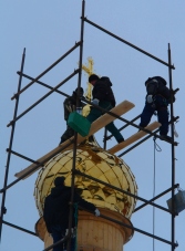 290,23 Kb [683X1024]