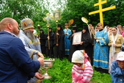 428,08 Kb [1024X683]