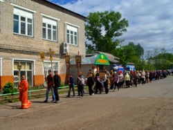 365,84 Kb [1024X768]