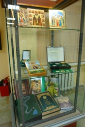 318,57 Kb [683X1024]