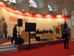 238,61 Kb [1024X768]