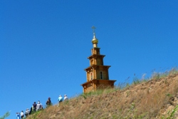 299,82 Kb [1024X683]