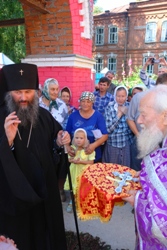 399,28 Kb [683X1024]