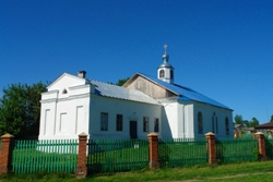 289,63 Kb [1024X683]