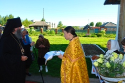 341,01 Kb [1024X683]