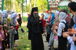 417,01 Kb [1024X683]