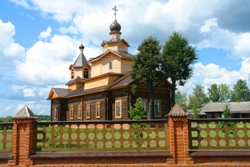 361,49 Kb [1024X683]