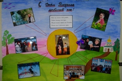 386,51 Kb [1024X683]