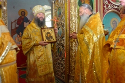 388,11 Kb [1024X683]