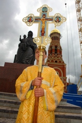 345,81 Kb [683X1024]