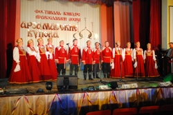 398,59 Kb [1024X685]