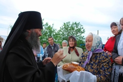 315,47 Kb [1024X683]