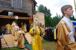 375,05 Kb [1024X683]