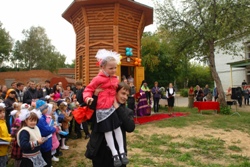 406,96 Kb [1024X683]