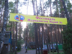 497,53 Kb [1024X768]