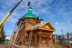 350,84 Kb [1024X683]