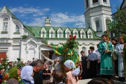 409,05 Kb [1024X683]