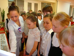 351,46 Kb [1024X768]