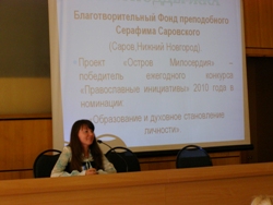 454,75 Kb [1024X768]