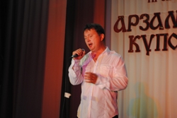 354,67 Kb [1024X685]