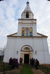 290,62 Kb [683X1024]