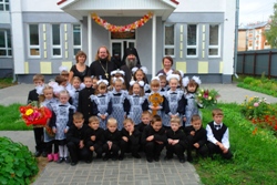 392,18 Kb [1024X683]