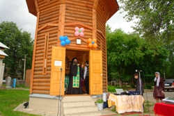 366,53 Kb [1024X683]