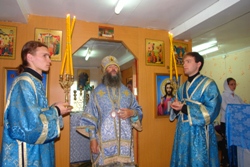 372,15 Kb [1024X683]