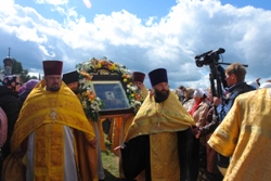 356,93 Kb [1024X683]