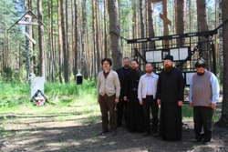 522,18 Kb [1024X683]