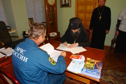 334,73 Kb [1024X683]